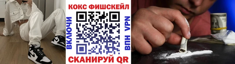 Галлюциногенные грибы Дрезна