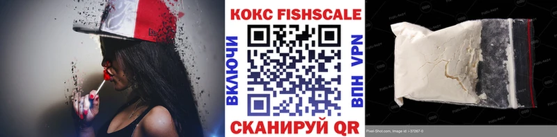 КОКАИН Колумбийский  Дрезна 