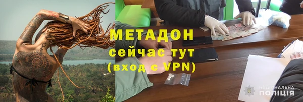 mdpv Мегион