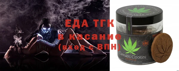 героин Сясьстрой