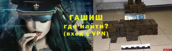 меф Майский