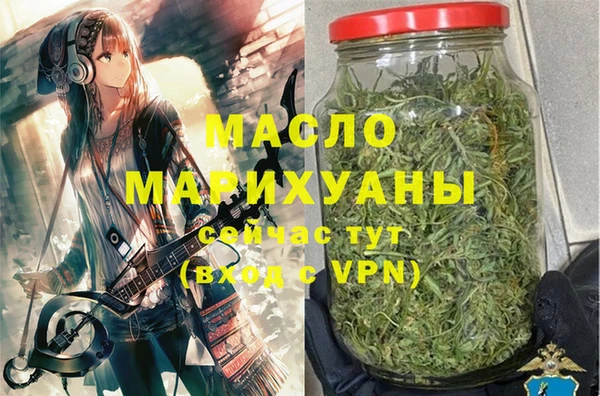 меф Майский