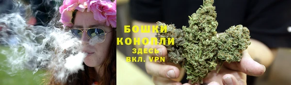 мефедрон мука Магадан