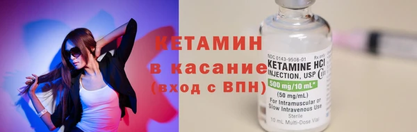 мефедрон мука Медвежьегорск