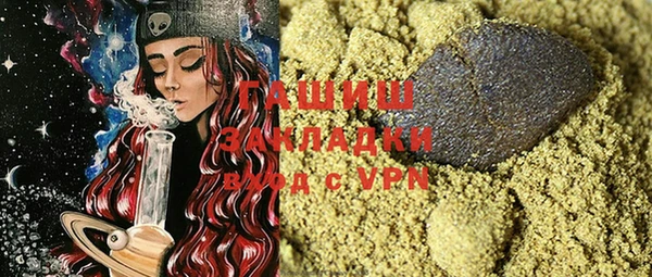 меф Майский