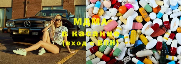 мефедрон мука Магадан