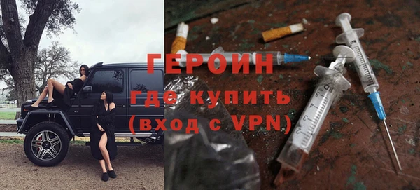 меф Майский