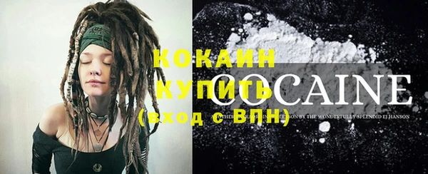 меф Майский