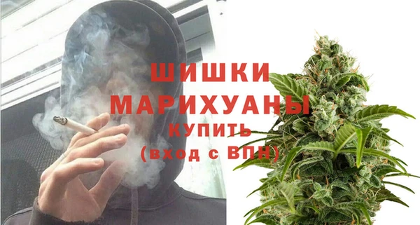 соль ск Вязники