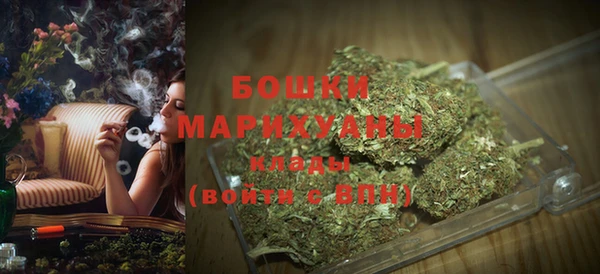 герыч Орехово-Зуево
