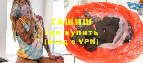 дмт Магас