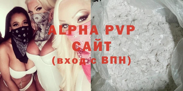 mdpv Мегион