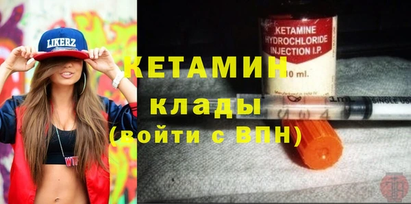 дмт Магас