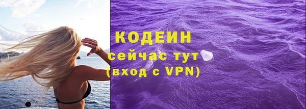 меф Майский