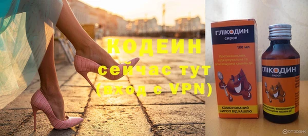 меф Майский
