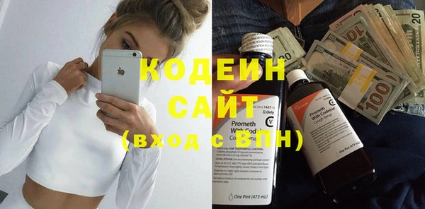 дмт Магас