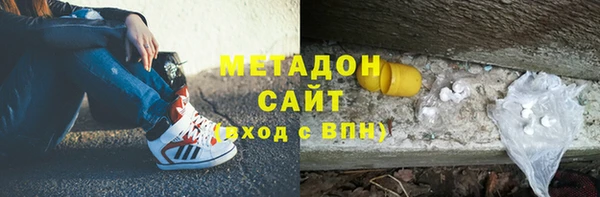 героин Сясьстрой