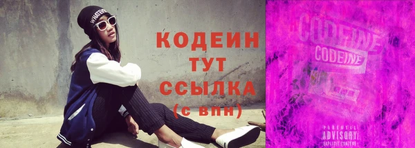 дмт Магас