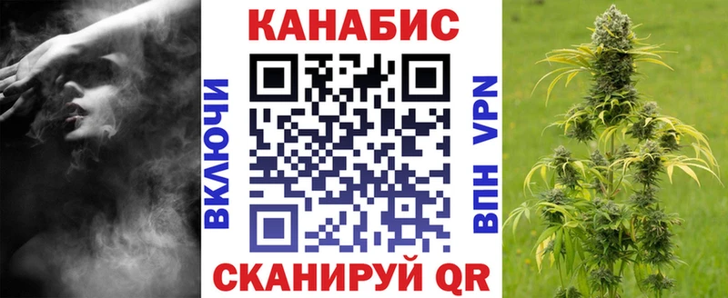 Марихуана THC 21%  Дрезна 